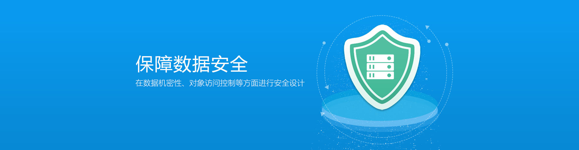 濟寧正邦表面處理劑有限公司